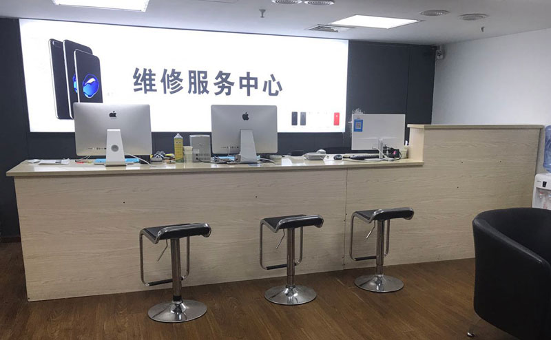 朔州上饶苹果手机售后维修点地址电话信息